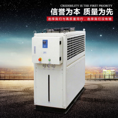 工业冷水机的制冷量是多少 LX-15K控温精度