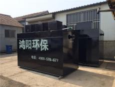 武隆县一体化生活污水处理设备设备的作用