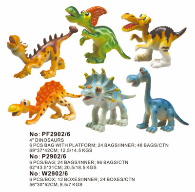 优肯静态恐龙模型儿童益智拼图玩具品牌