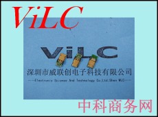 MICRO不分正反插公頭-PCB板子帶IC-銅殼鍍鎳