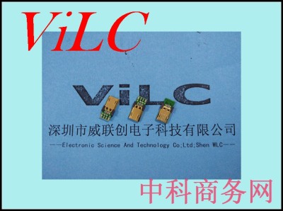 MICRO不分正反插公头-PCB板子带IC-铜壳镀镍