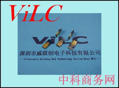 MICRO 5P双面插焊线式公头-带PCB板 镀全金