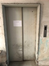 蕪湖電梯回收蕪湖無(wú)機(jī)房電梯回收價(jià)格