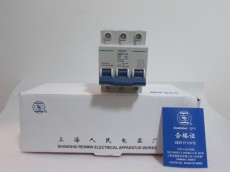 RMC1-63B-C照明保護型斷路器選型/報價