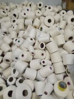 湛江回收印染厂棉纱估价多少钱吨