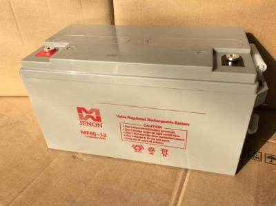 聚能蓄电池MF12-5 12V5AH总代理报价