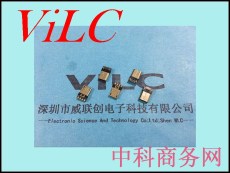 短體10.5-MICRO 5P USB公頭-單排前五后四