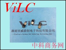 Micro 5P前5后3雙排焊線邁克公座-LCP黑膠