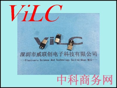 Micro 5P前5后3双排焊线迈克公座-LCP黑胶