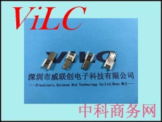 MICRO 11P夾板公頭-卡板式 外包白膠 帶彈片