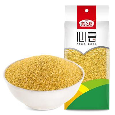 黄小米 团购黄小米 月子米小米 粗粮杂粮
