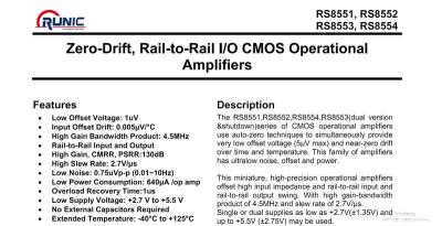 高精度运算放大器RS8551/RS8552/RS8554