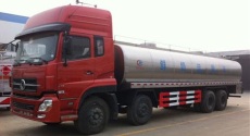 国五重汽四桥23吨鲜奶运输车