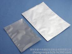 纯铝袋材质 纯铝袋定制 防静电铝箔袋
