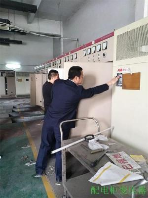 安庆地区配电柜回收高低压配电柜回收多少钱