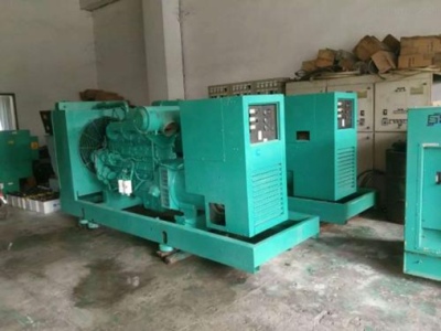 安庆收购发电机价格安庆进口发电机回收公司