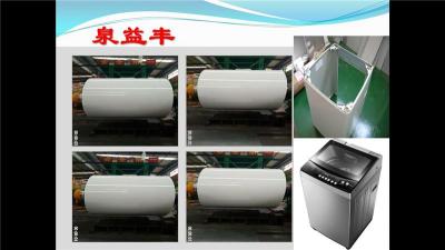 苏州泉益丰家电彩板使用于波轮洗衣机侧板