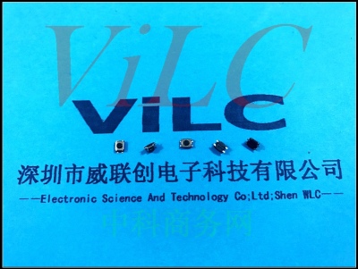 A5-02-1墊高加厚型2乘4小側按黑柄 輕觸開關