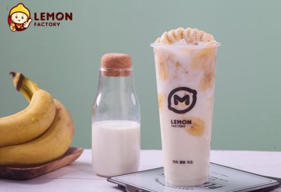 柠檬工坊奶茶开店费用 仅需几万元
