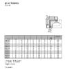 派克PARKER弯头接头W10L ERMETO EO卡套接头