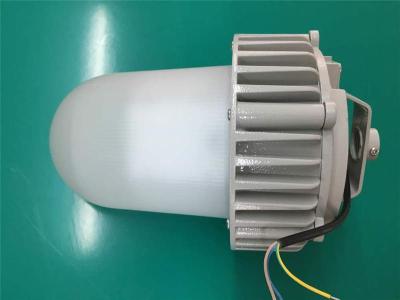 NFP628-L50W雷士LED平台灯50W雷士NFP628
