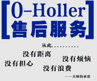 佛山能率熱水器維修售后電話熱線誠信維修er