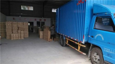 佛山到中陽縣貨運直達-天天發(fā)車