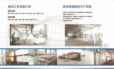 天津保定铝单板铝吊顶板铝装饰板生产厂家