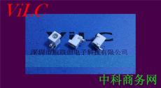 3P磷铜-90度插件-PBT白胶 DC电源插座DC-005