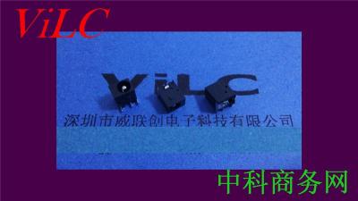 DC电源插座DC-044后三脚并排插板DIP2.5铜针