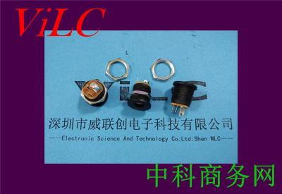全铜焊线式DC电源插座-外径4.8-针1.7