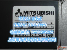 三菱伺服电机HC-MFS73-S23正品