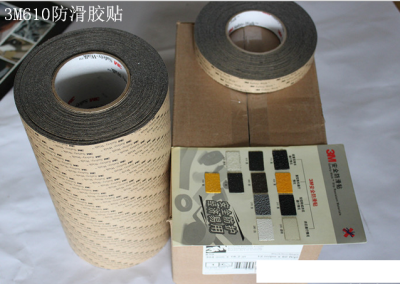 3M5908高粘黑色雙面膠 3M5906VHB雙面膠