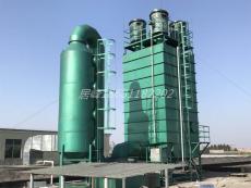 燃煤电厂锅炉废气的处理设备湿式静电除尘除