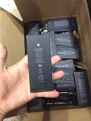 上海手机电池回收