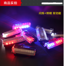 甘肅威盾廠家直銷第三代LED爆閃肩燈