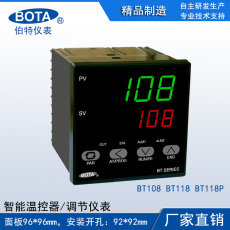 BTSERIES智能温度控制器BOTA仪表