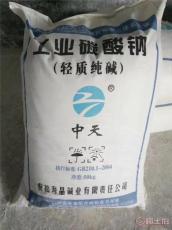 甘肃供应国标工业级纯碱  延安盛源优质纯碱