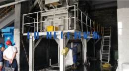 飞灰固化处理设备专业用于垃圾焚烧厂