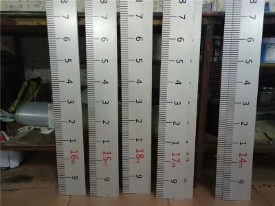 番禺厂家制作不锈钢标尺 制定标尺 定做钢尺