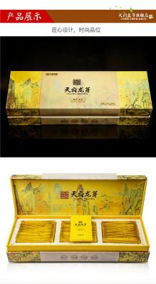 新茶天府龙芽高端有机绿茶实心单芽茶礼盒