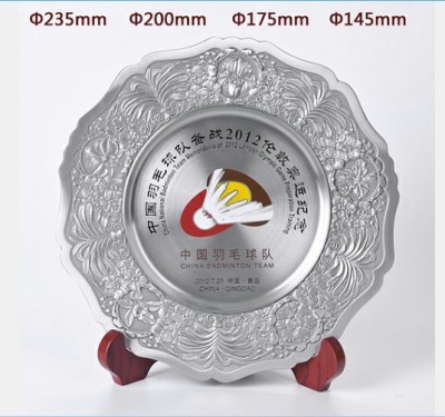 南京苏州纯锡纪念盘设计制作纯锡奖盘生产厂