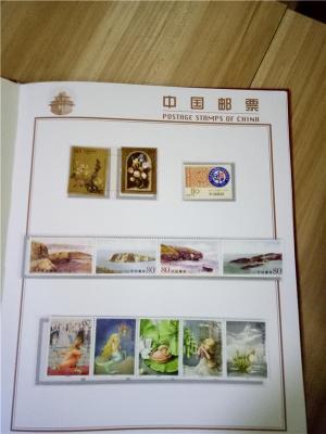 静安区上海哪里收购邮票  邮票收购价格表