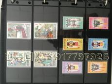 黄浦区邮票回收老照片  邮票收购价格表