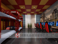 河南电竞酒店装修设计公司行业标准