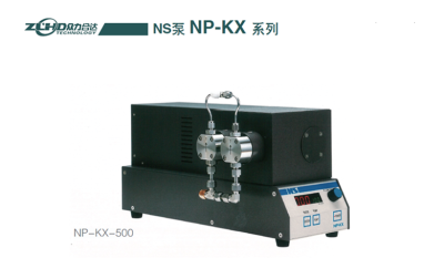 日本精密科学NS柱塞泵NP-KX-510