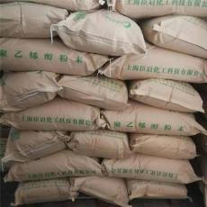 聚乙烯醇2488PVA粉末冷溶膩子砂漿建筑膠粉