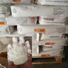 德國瓦克膠粉可再分散性乳膠粉5010N 5044N5