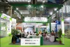 2019上海国际洁净技术及防静电产品展览会