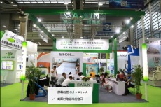 2019上海國際潔凈技術及防靜電產品展覽會